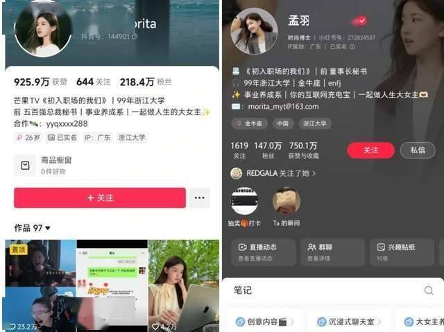 外汇市场震荡：今天的数据背后隐藏了什么秘密？