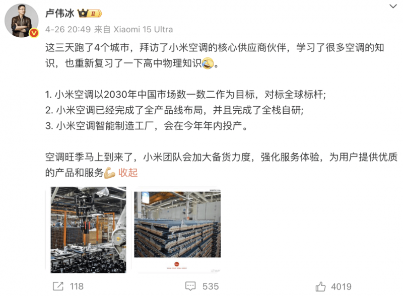 外汇今日大波动，我是如何抓住利润机遇的