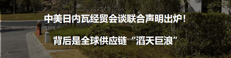 2020养老金走高新资讯江西养老金走高计划每月2300元！