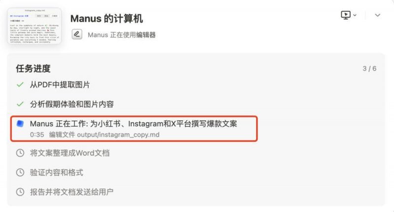wetrade众汇官网我在众汇交易平台交易了3个月，竟然收获了意想不到的惊喜！